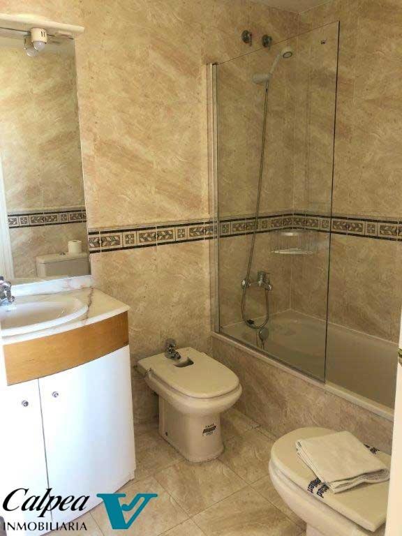 Oasis 6 C Playa Arenal Appartement *